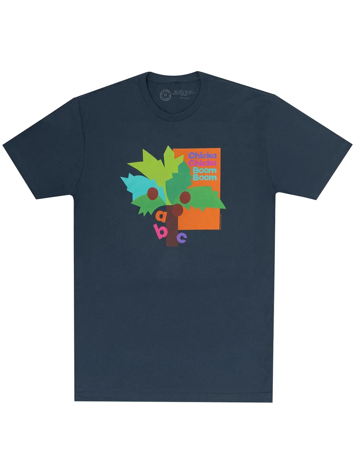 Chicka Chicka Boom Boom Unisex T-Shirt